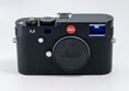 Load image into Gallery viewer, LEICA M (Typ 240) Rangefinder Camera Black Paint finish #10770 - Used
