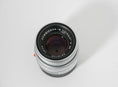 Load image into Gallery viewer, (Excellent Plus)
