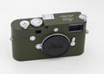 Load image into Gallery viewer, Leica M 10-P Edition "Safari" (Used). Limited Edition Rangefinder Camera
